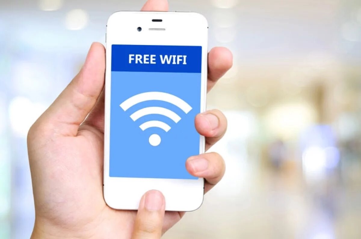    Минцифры РТ планирует установить бесплатный Wi-Fi в подъездах