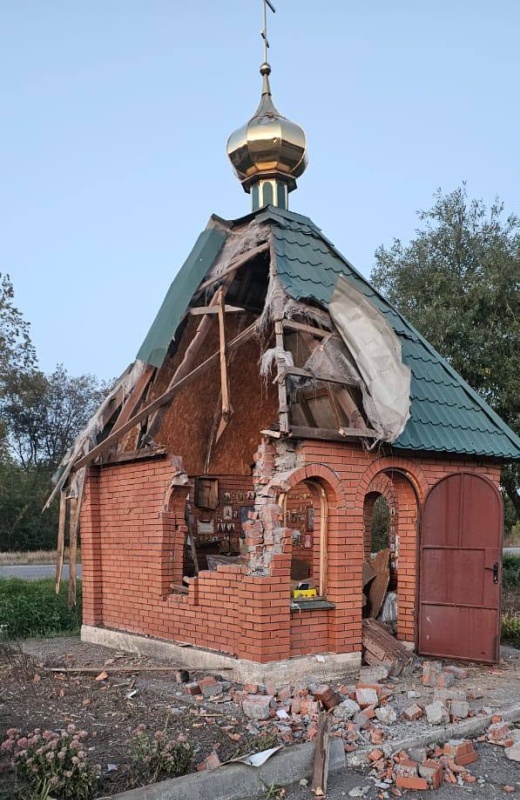    Украинские войска ведут обстрелы Белгородской, Херсонской и Запорожской области. Обзор ситуации в прифронтовых регионах России на вечер 17 сентября