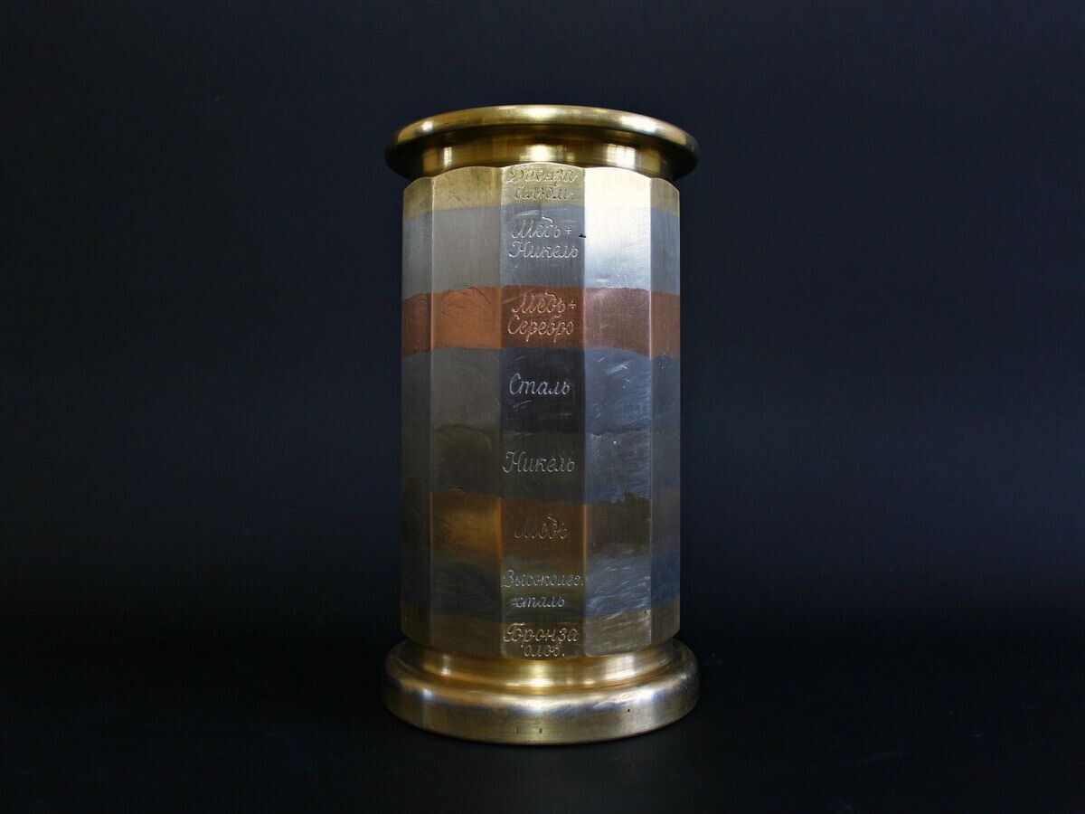    Реплика "Стакан Славянова 2020"CC BY-SA 4.0 / Olg.ignat / Реплика «Стакан Славянова 2020». Изготовлена на судоремонтном заводе «ИСРЗ»