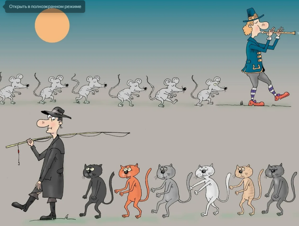 Источник https://www.anekdot.ru/authors/?a1=Тарасенко%20Валерий