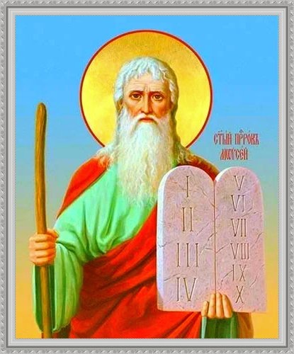 Святой Моисей Боговидец из свободного источника