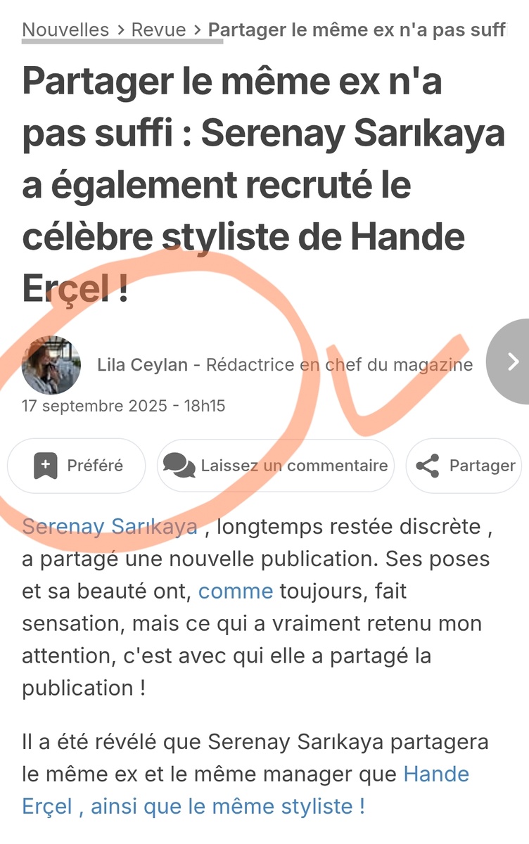 Открытые источники 