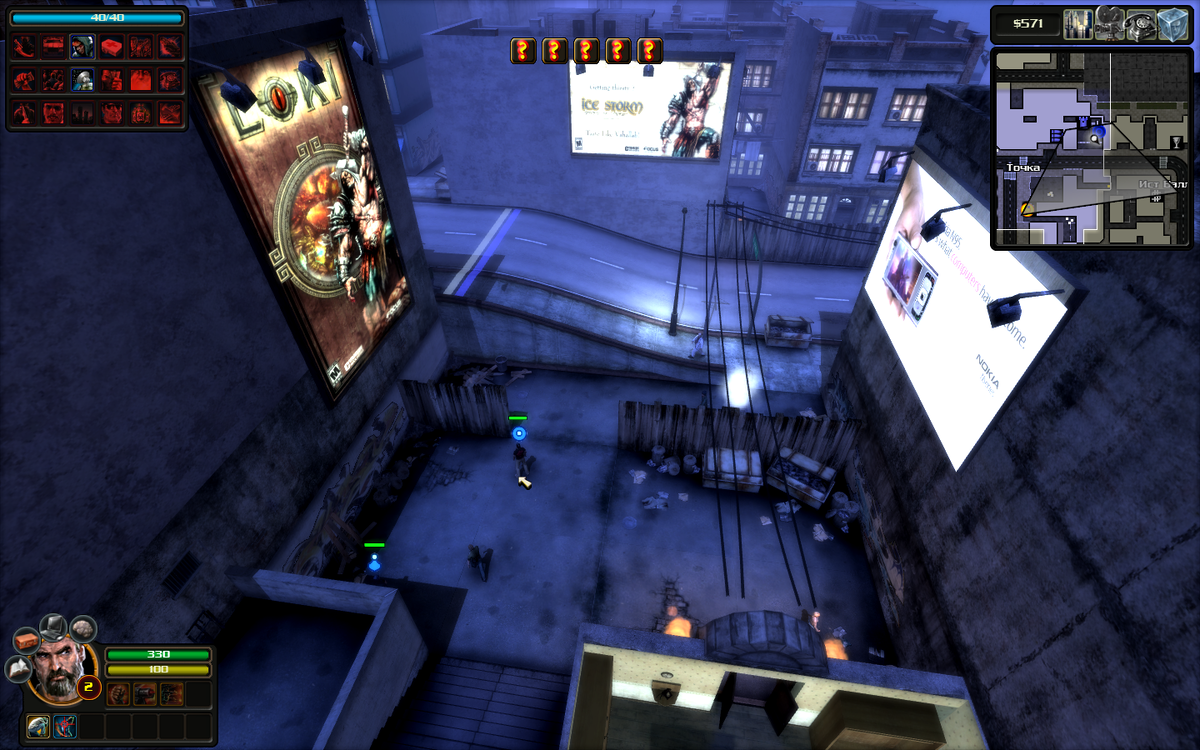 Рекламные интеграции в 2007 году 