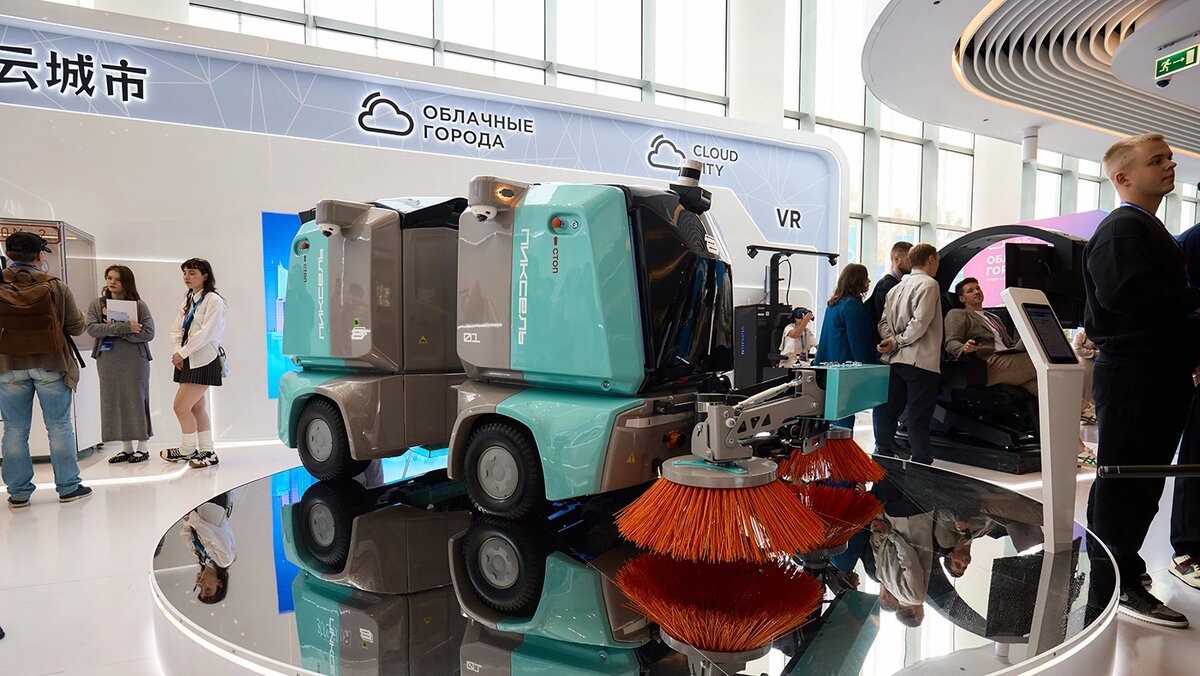   Пресс-служба форума «Облачные города»