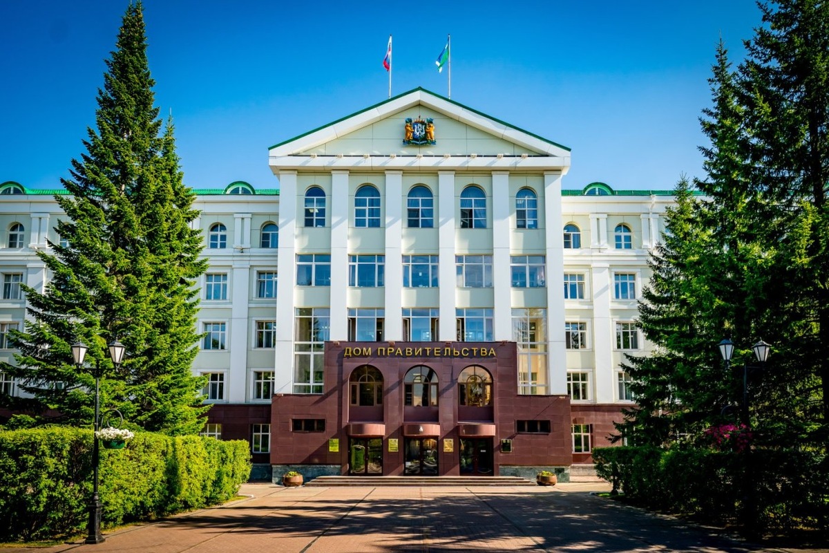    Правительство Югры вводит инструмент промышленного офсета