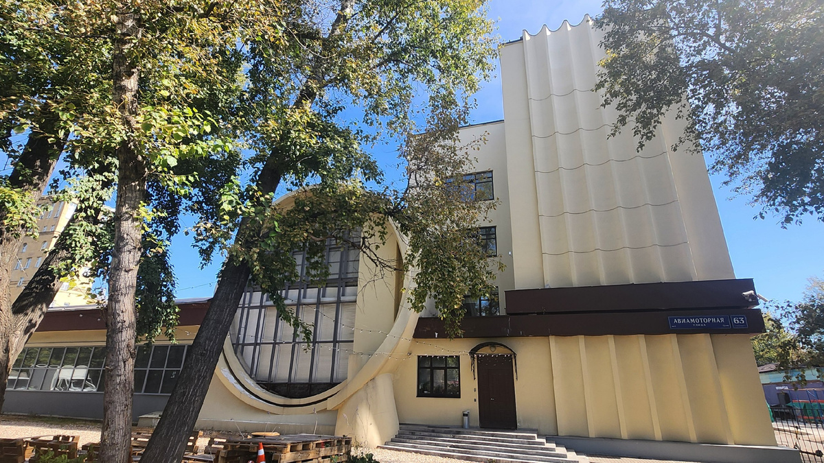 Заглянули за забор