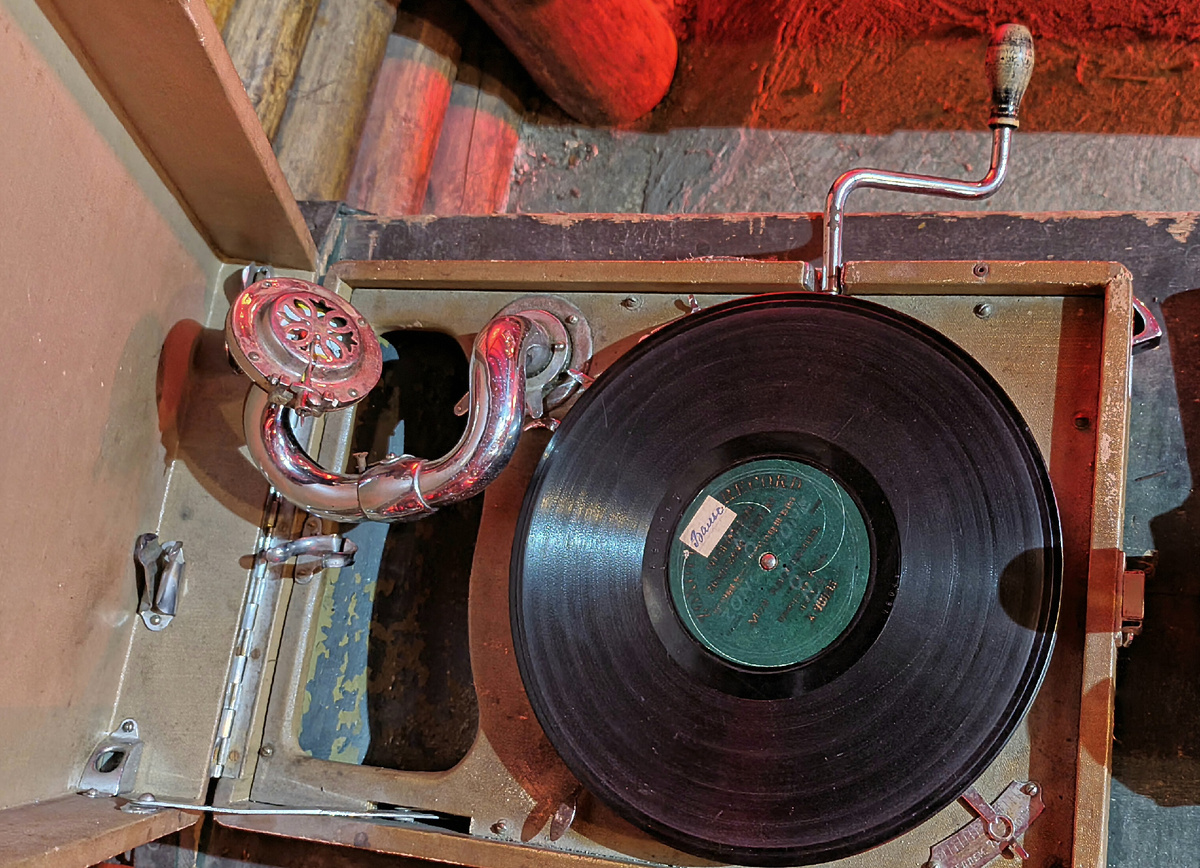 Фото автора. 