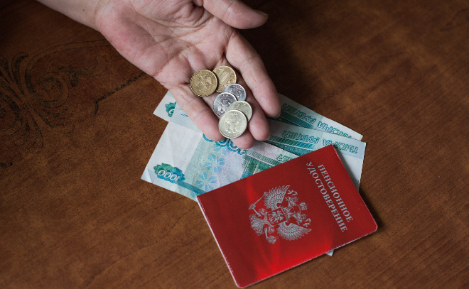    © Baltphоto/ Ольга Андросова