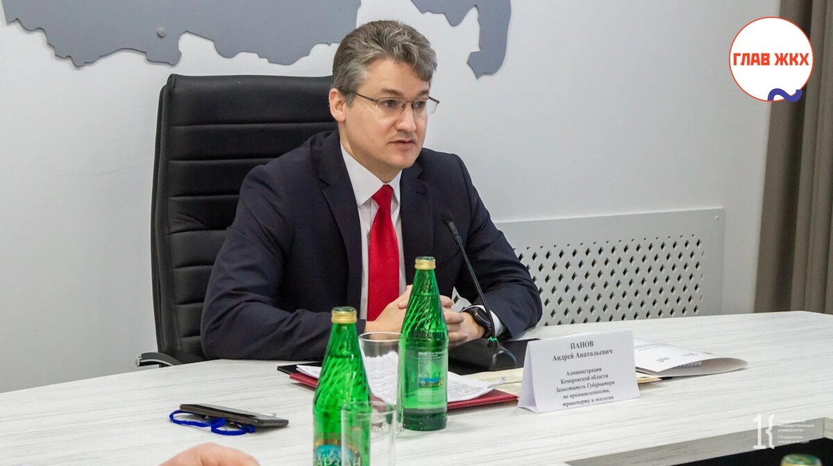 Первый заместитель губернатора Кузбасса разъяснил причины удорожания коммунальных услуг
