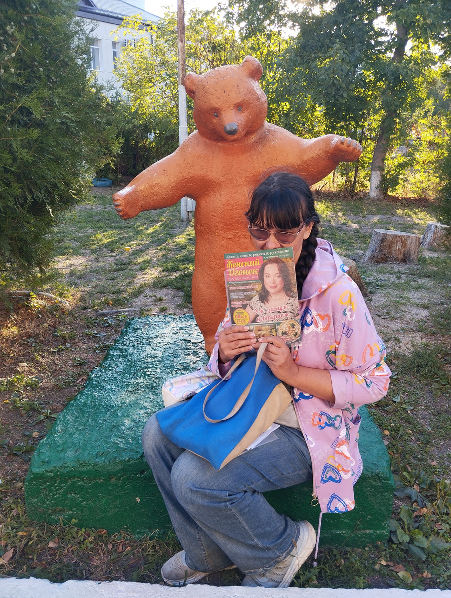 Буду узнавать, что выписывают железноводчане и вообще как видят свой город изнутри. Просто быть почтальоном - это слишком скучно, вот буду культивировать в себе попутно женский огонёк))