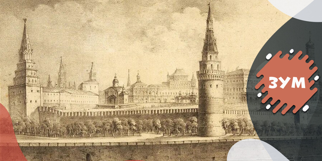 Тест: Насколько хорошо вы знаете историю России? 15 вопросов