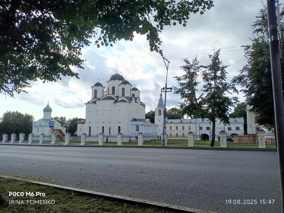 Великий Новгород. Ярославово дворце. Фото автора