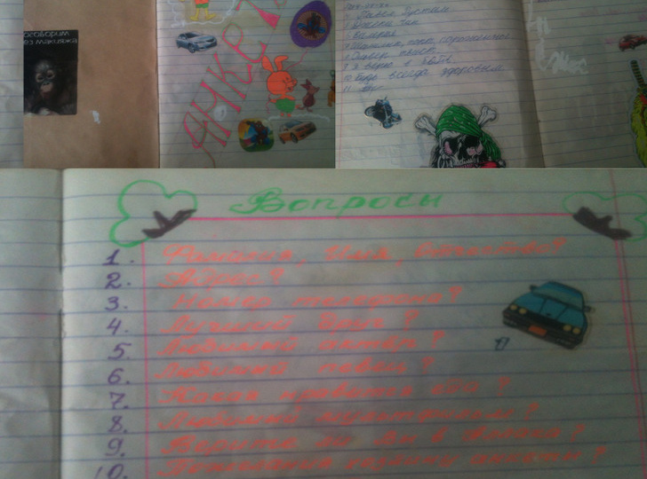 15 игр нашего детства, которые современные дети назовут странными