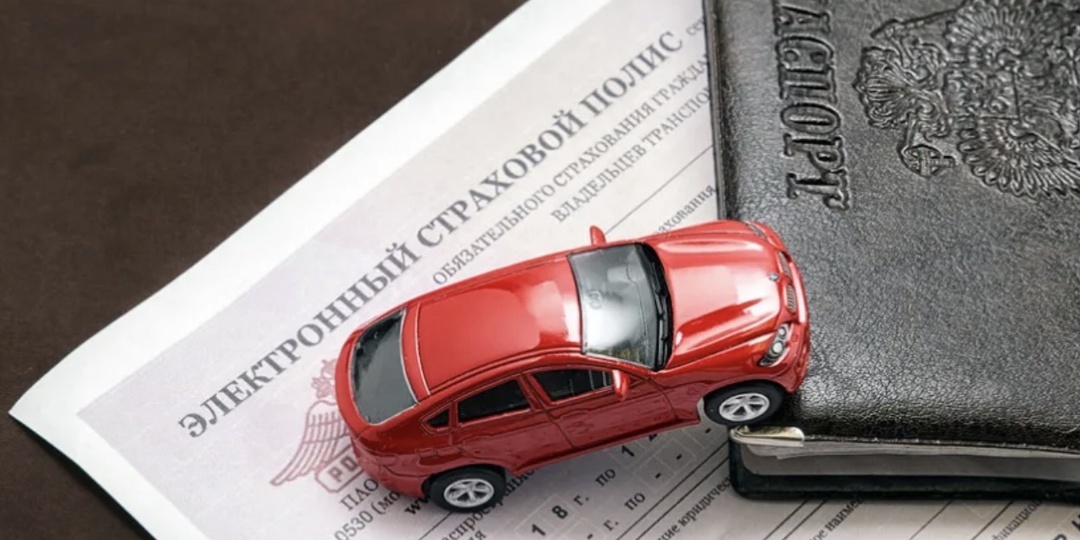 ОСАГО по-новому: как изменятся правила выплат за ремонт автомобилей