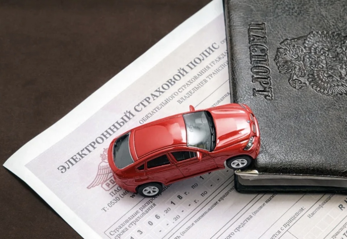 Изображение взято с сервиса Яндекс.Картинки