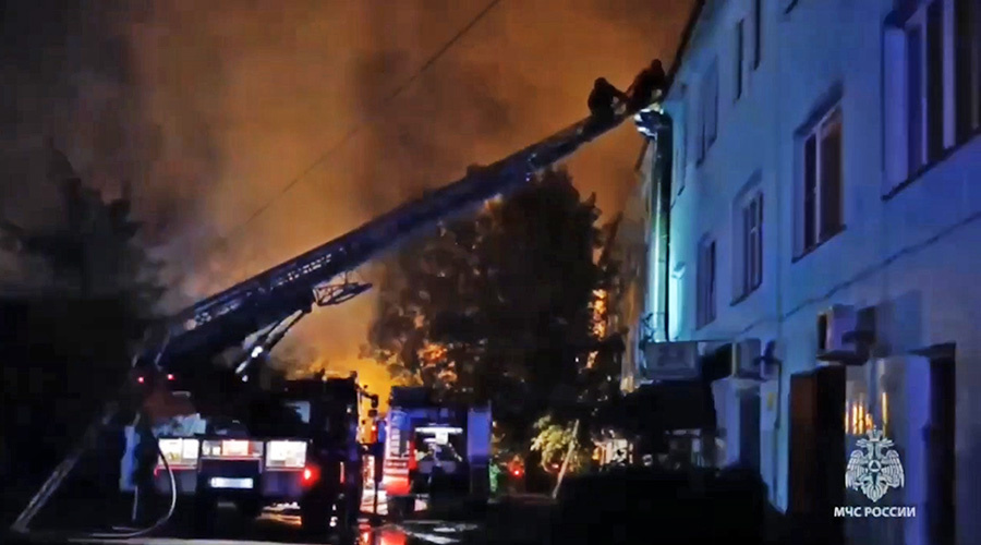    © МЧС России