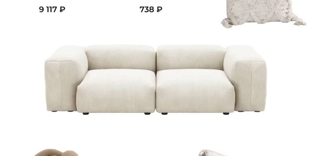 5 вещей для скандинавского уюта: находки с WB и Ozon