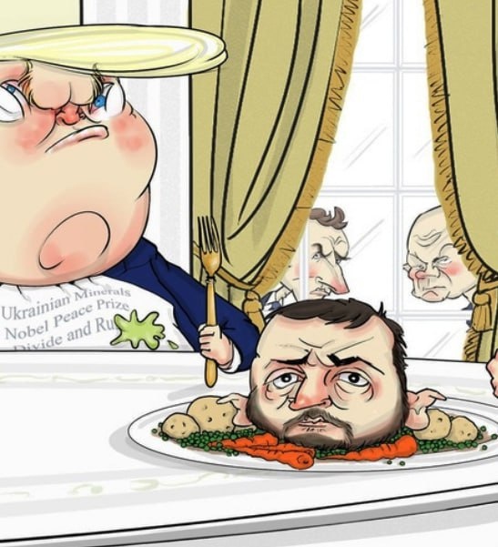 Фото: Соцсети