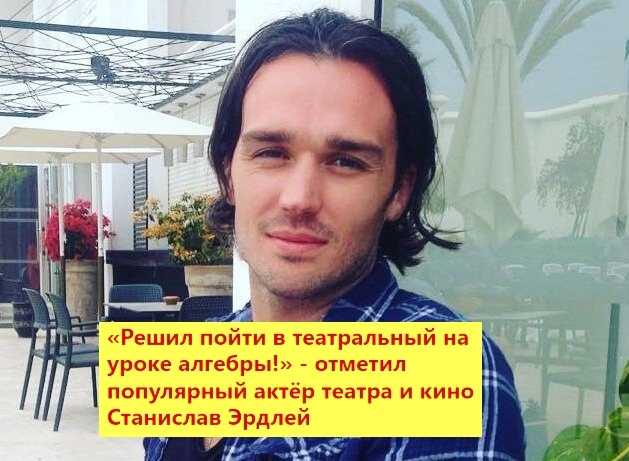 Фото из архива "7 секретов"