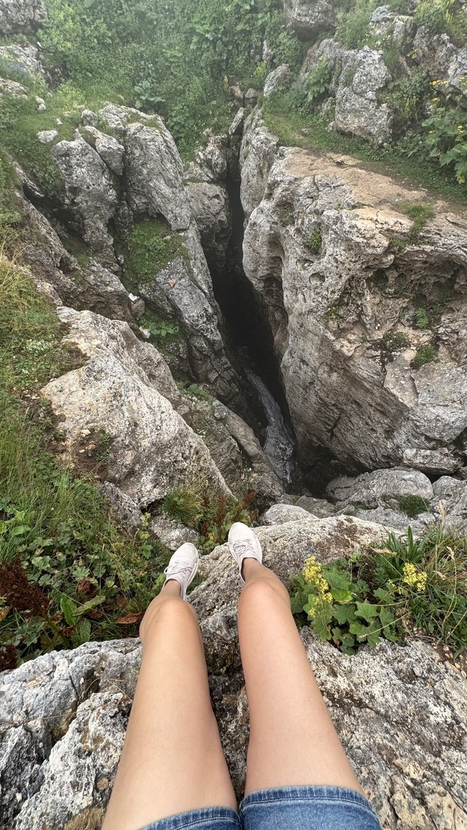 Карстовая воронка