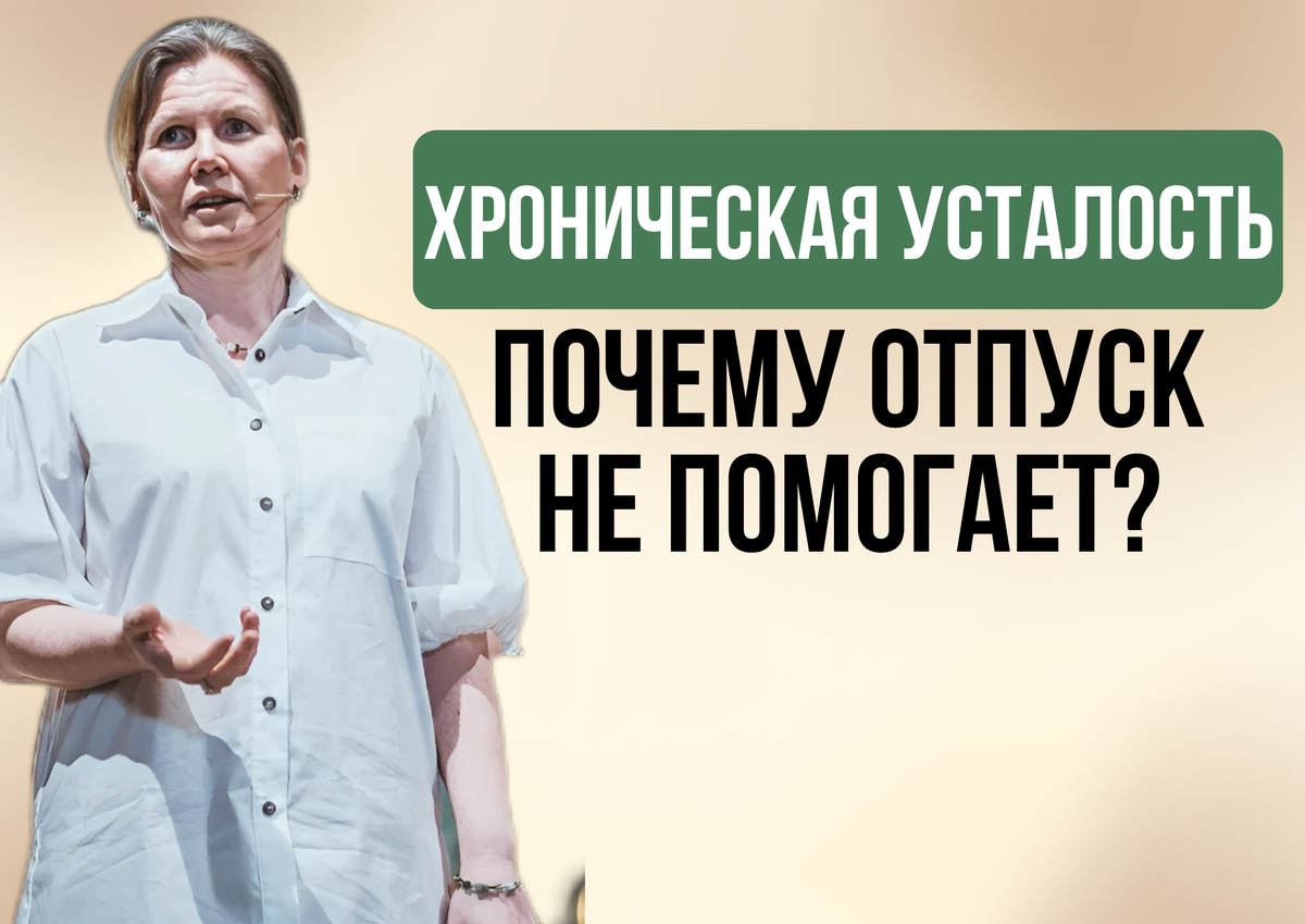 Ольга Коробейникова