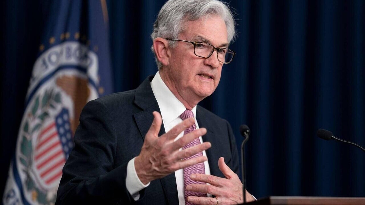 Председатель ФРС Джером Пауэлл