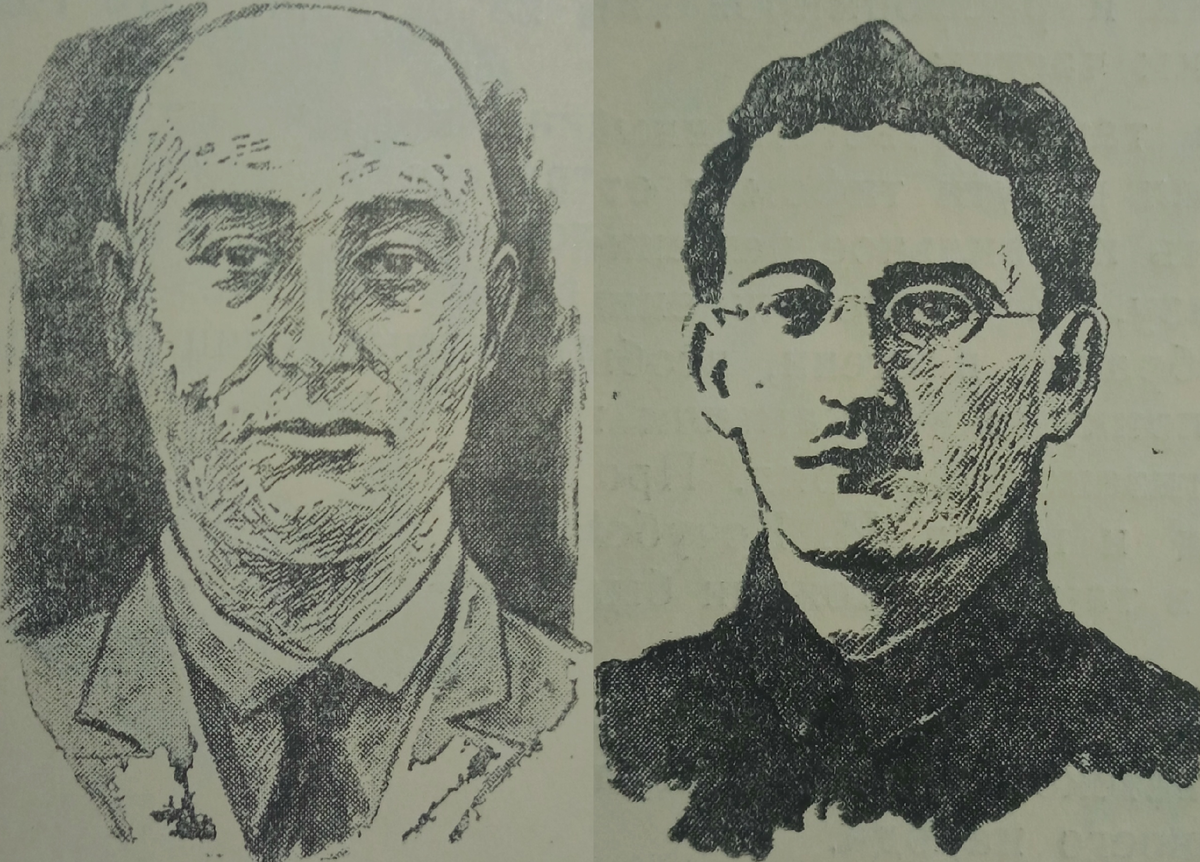 А.А. Рубин и М.И. Крайний-Шнейдерман. Изображение из книги Активные участники борьбы за власть Советов на Ставрополье. 1957г.