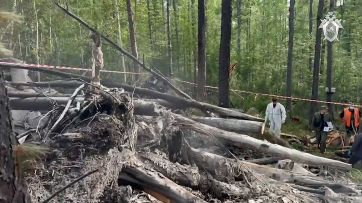 Фото: Telegram-канал "Вести. Хабаровск"