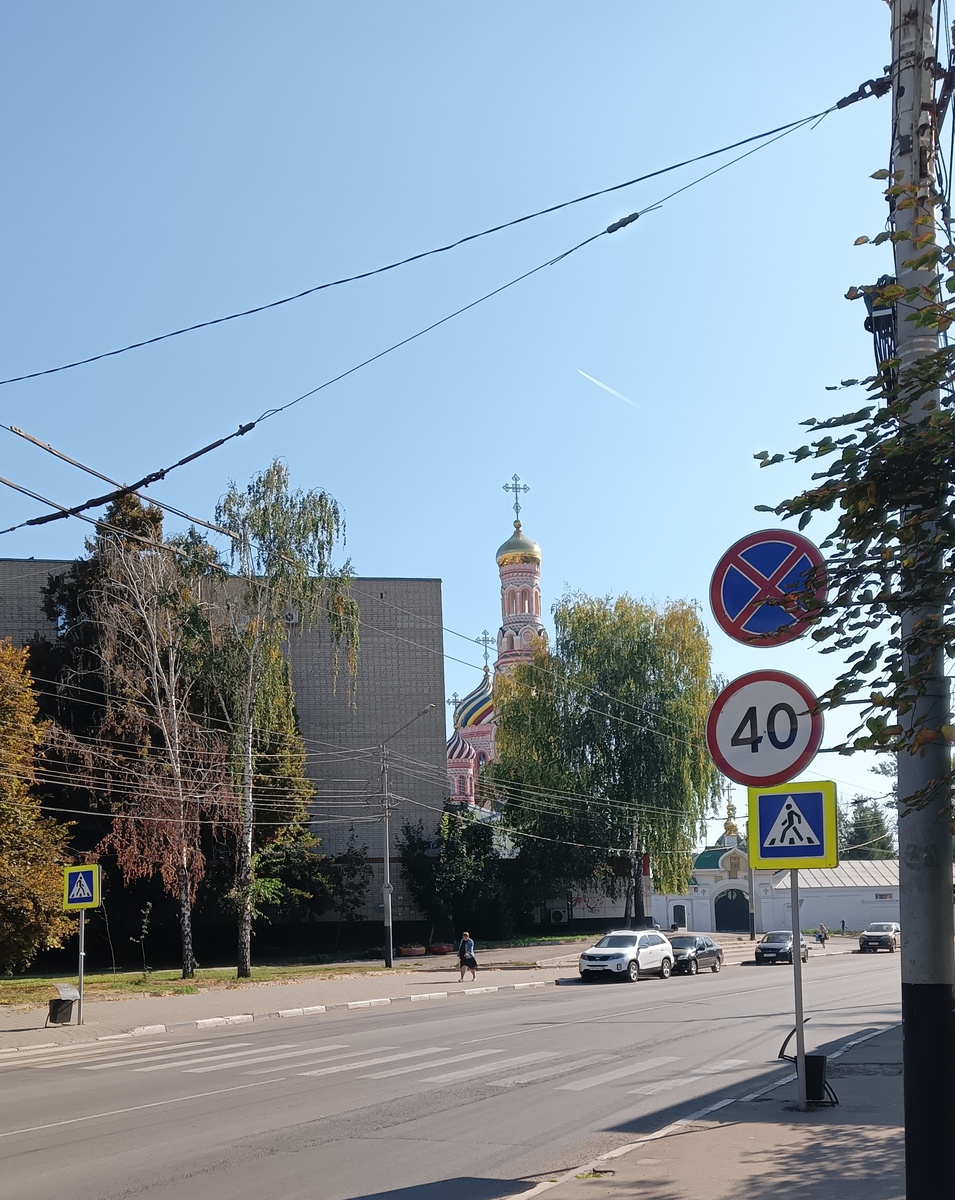 Фото автора