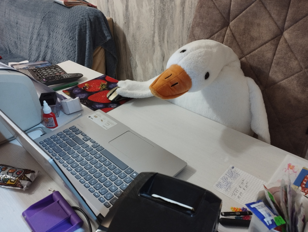 Гусь учит английский