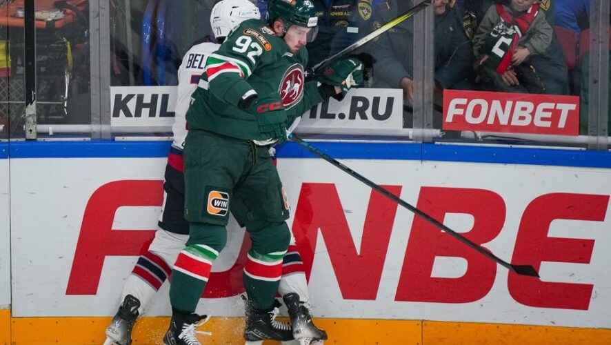    Фото: официальный сайт ХК "Ак Барс"