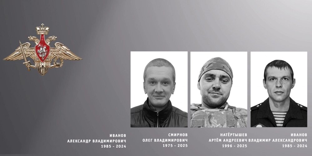    Фото: правительство Ивановской области