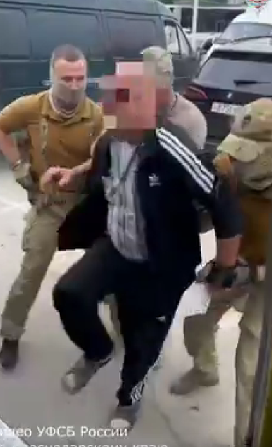 Скриншот из видео