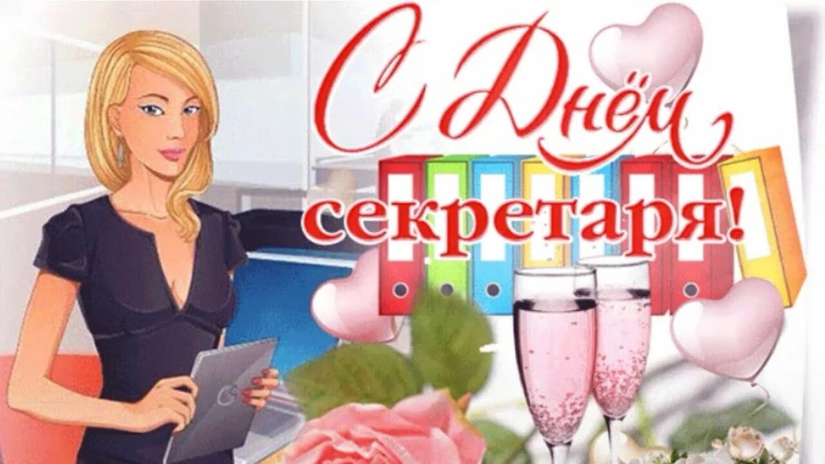 Картинка из интернета