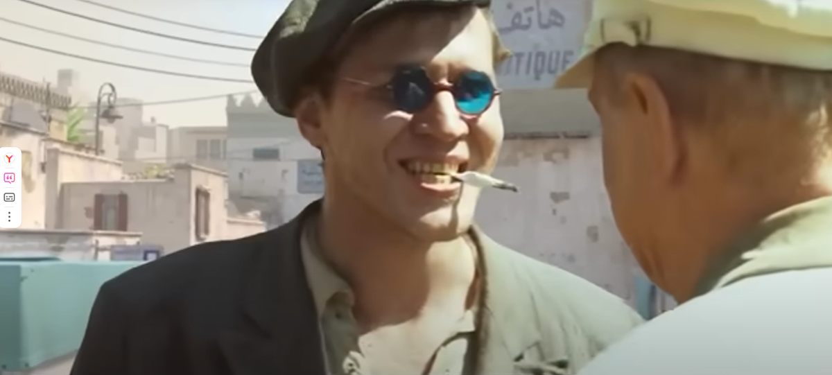 Скриншот из видео