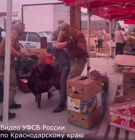 Момент ареста. ФОТО: УФСБ России по Краснодарскому краю.