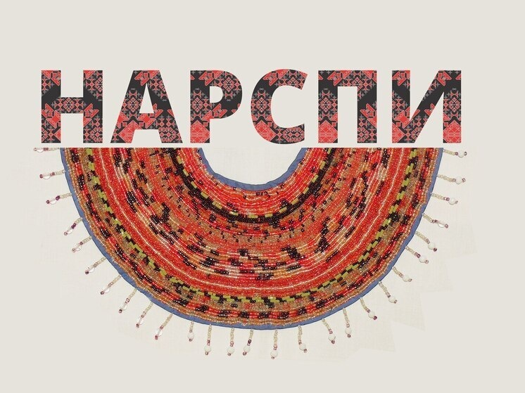     Иллюстрация: Минкульт Чувашии