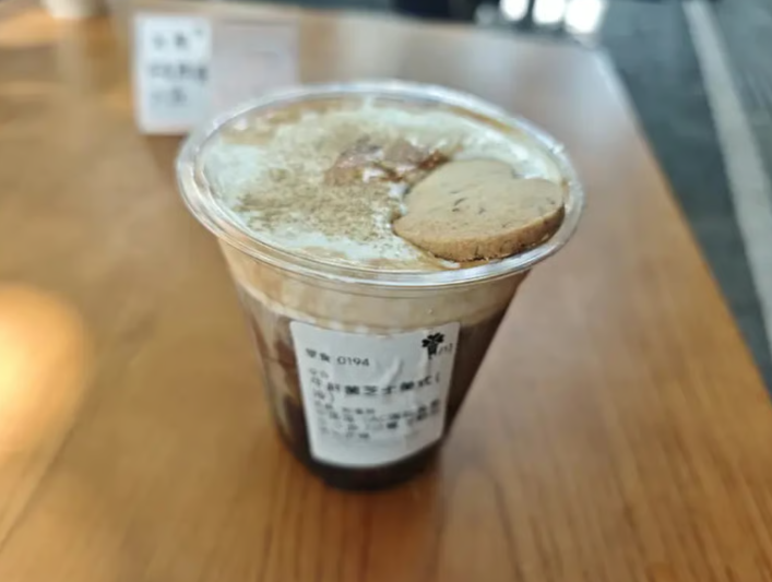 Выглядит.... не могу сказать, что вкусно