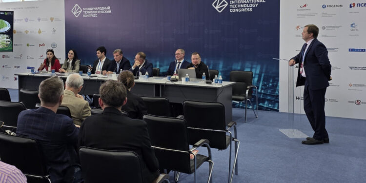    ЦИФРОВАЯ ЭКОНОМИКА