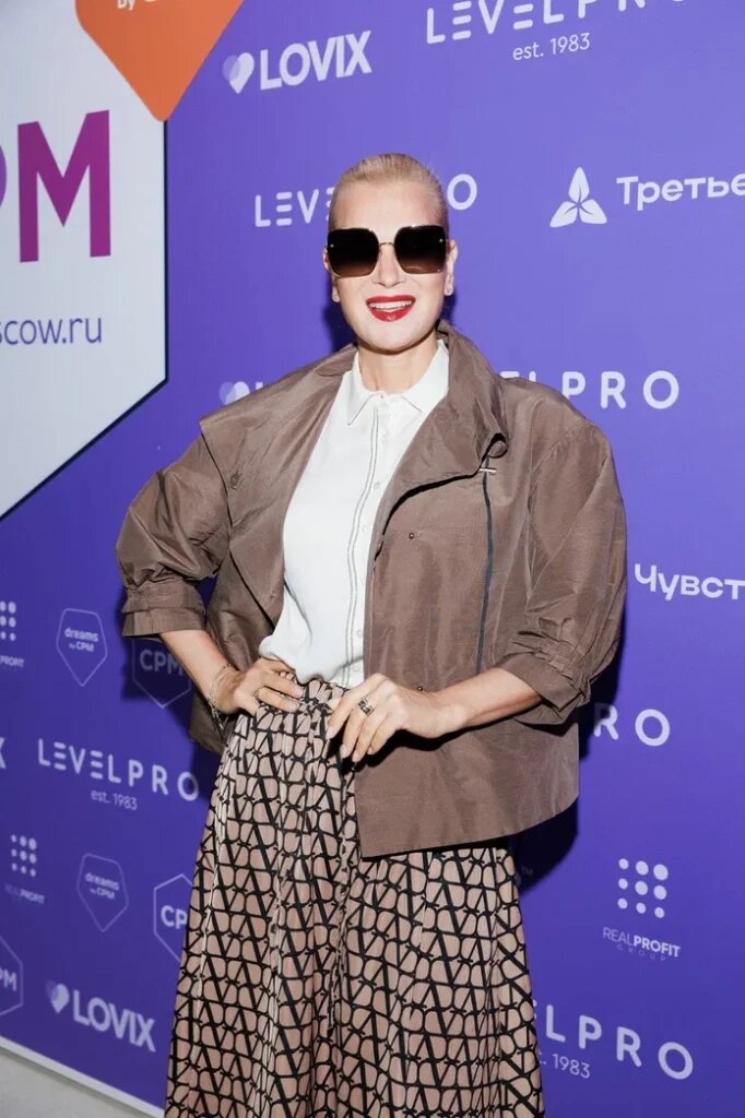    Олеся Судзиловская Pudra