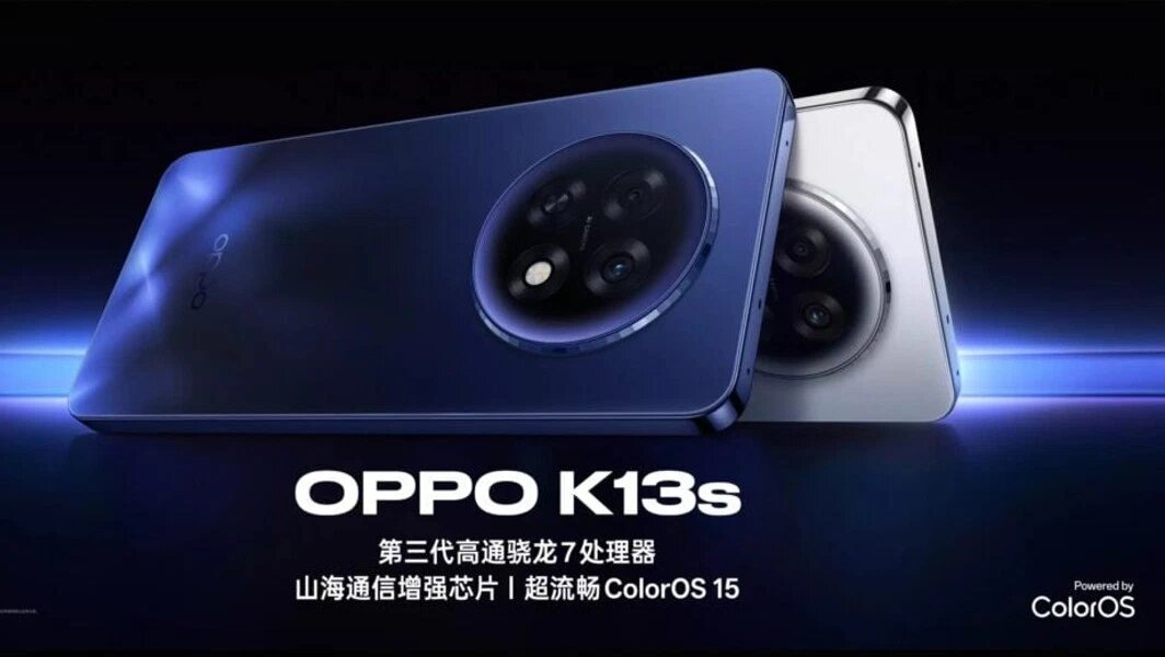 Открытый источник Яндекс