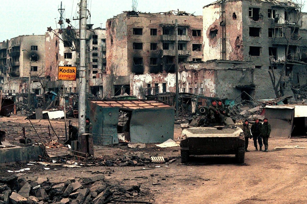 Городские развалины времен Второй Чеченской войны 1999-2009 