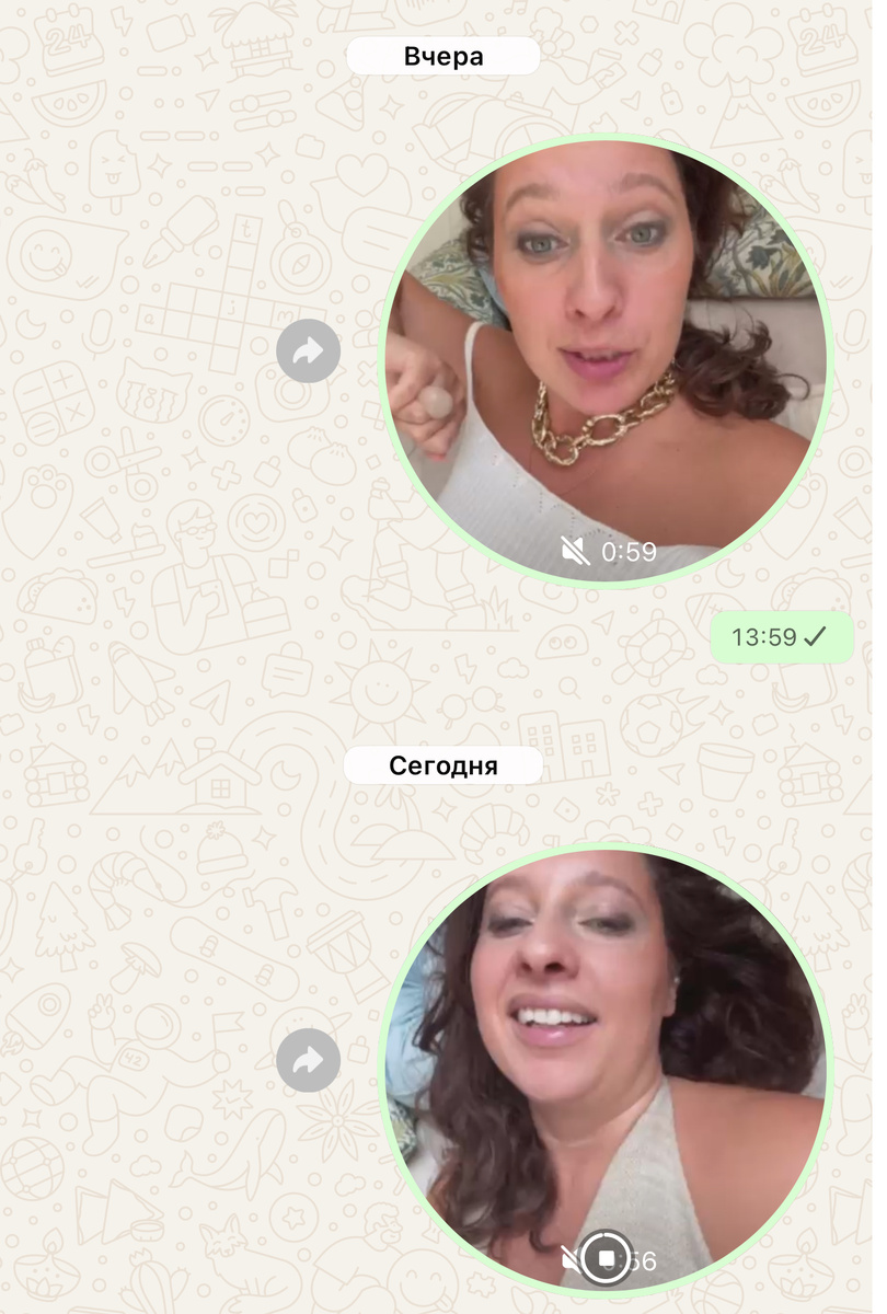 Я и моя Я - всё вроде бы одинакова, аН-нет! «Тени разного цвет 🖤🤎»