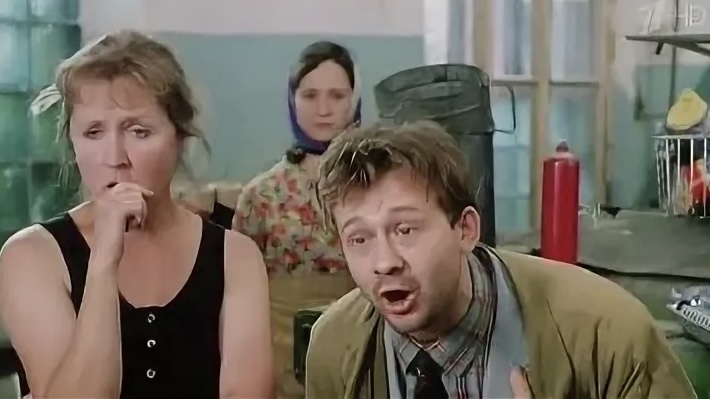 «Дети понедельника», к/с «Мосфильм», 1997, реж. А. Сурикова