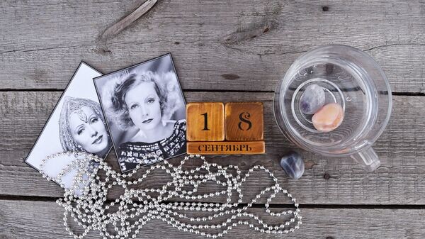    Календарь 18 сентября© Sputnik