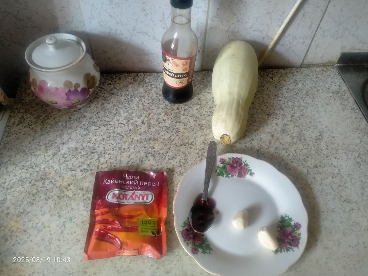 Продукты, необходимые для приготовления кабачков