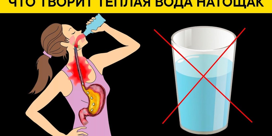 Почему врачи не советуют воду с утра — причина пугает