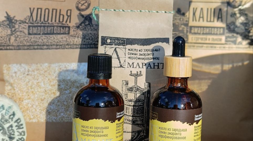 Как бороться с повышенным сахаром?