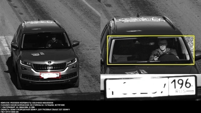 Фото заимствовано - https://www.e1.ru/text/transport/2024/03/21/73359818/