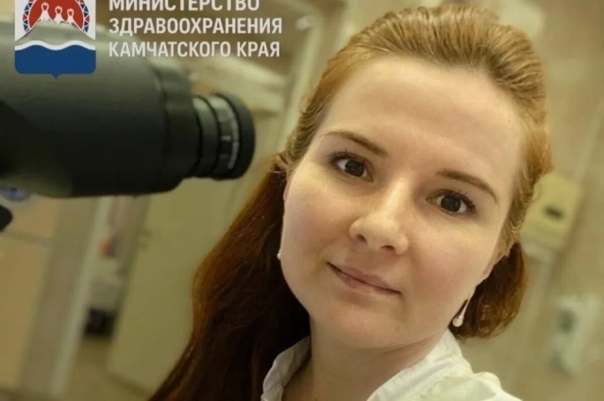    Новые врачи пополнили штат Камчатской краевой больницы